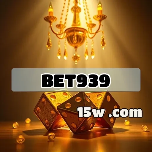 bet939 Fantasy Sports